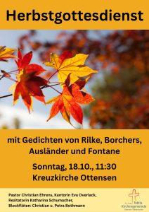 Kreuzkirche: 20 So. nach Trinitatis, Herbst - Gottesdienst